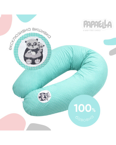 Подушки для вагітних та годування IDEIA    ID8-31885*002 купити у Postel.biz.ua