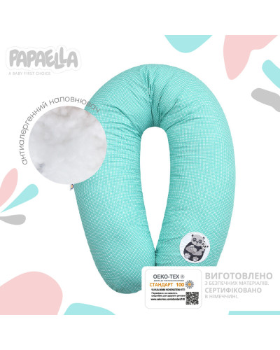 Подушки для вагітних та годування IDEIA    ID8-31885*002 купити у Postel.biz.ua