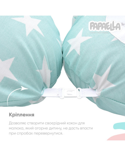 Подушки для вагітних та годування IDEIA    ID8-31885*005 купити у Postel.biz.ua