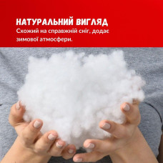 Наповнювач для подушок IDEIA антиалергенний 200 г у вигляді пухнастих кульок для декору сніг штучний