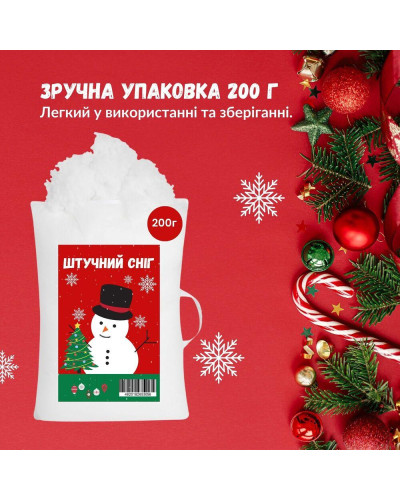 Подушки IDEIA    ID04-1504 купити у Postel.biz.ua