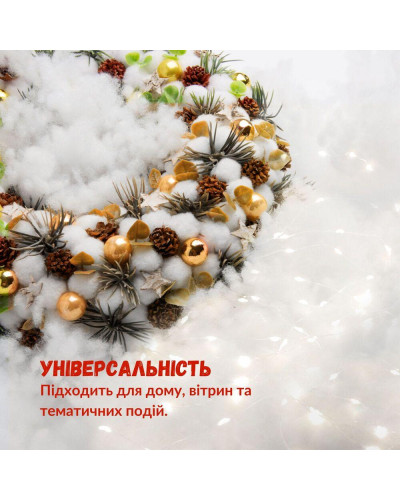 Подушки IDEIA    ID04-1504 купити у Postel.biz.ua