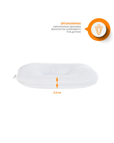 Подушки IDEIA    ID8-32377*001 купити у Postel.biz.ua