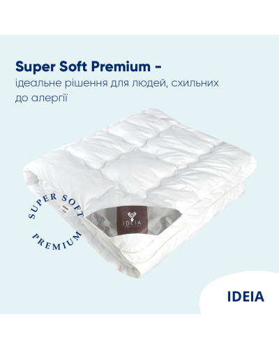 Ковдри IDEIA    ID8-11782 купити у Postel.biz.ua