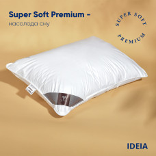 Подушка для сну Super Soft Premium 50х70 см IDEIA штучний пух антиалергенна м'яка бавовна чохол