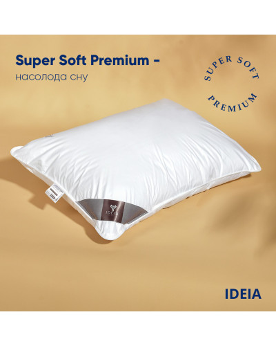Подушки IDEIA    ID8-11637 купити у Postel.biz.ua