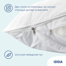Подушка для сну Super Soft Premium 50х70 см IDEIA штучний пух антиалергенна м'яка бавовна чохол
