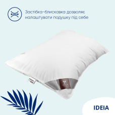 Подушка для сну Super Soft Premium 50х70 см IDEIA штучний пух антиалергенна м'яка бавовна чохол