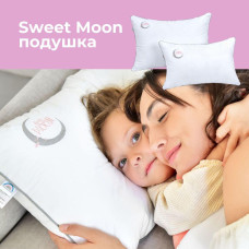 Подушка Sweet Moon 50х70 см PAPAELLA штучний пух бавовна перкаль з вишивкою м'яка