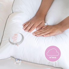 Подушка Sweet Moon 50х70 см PAPAELLA штучний пух бавовна перкаль з вишивкою м'яка