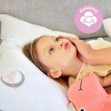 Подушка Sweet Moon 50х70 см PAPAELLA штучний пух бавовна перкаль з вишивкою м'яка