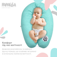 Подушка для годування та вагітних PAPAELLA 30х170 cм з блискавкою бавовна антиалергенна