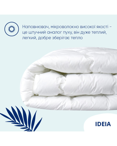 Ковдри IDEIA    ID8-11780 купити у Postel.biz.ua