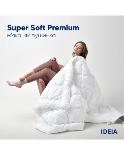 Ковдри IDEIA    ID8-11780 купити у Postel.biz.ua