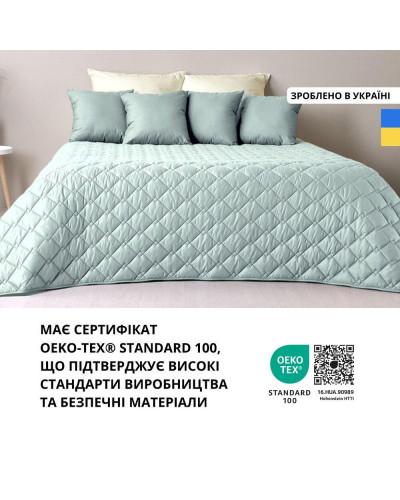 Пледи та покривала IDEIA   100%поліестер ID8-32403*007 купити у Postel.biz.ua