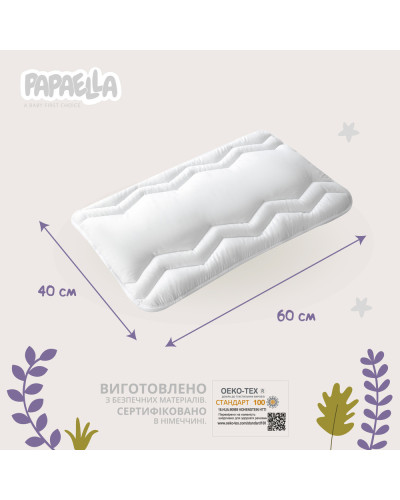 Подушки IDEIA    ID8-29615*003 купити у Postel.biz.ua
