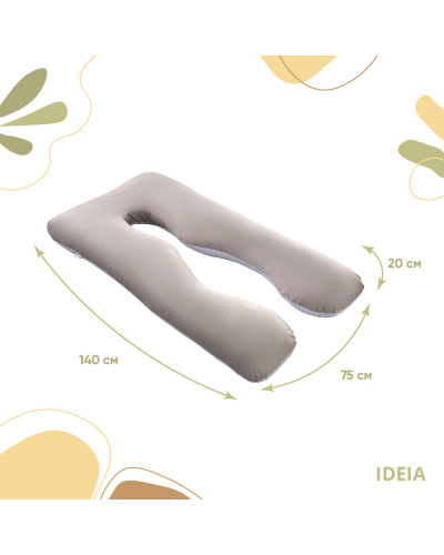 Подушки IDEIA   100%поліестер ID8-33722*001 купити у Postel.biz.ua