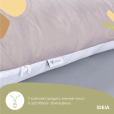 Подушка П-форми IDEIA 140х75х20 см U-shape для вагітних, реабілітації та щоденного комфорту, з наволочкою на блискавці
