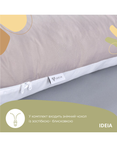 Подушки IDEIA   100%поліестер ID8-33722*001 купити у Postel.biz.ua