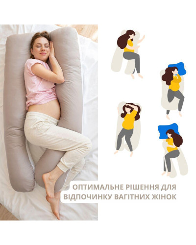 Подушки IDEIA   100%поліестер ID8-33722*001 купити у Postel.biz.ua