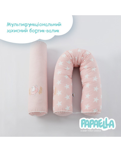 Кокони та захисні бортики IDEIA   100%бавовна ID8-34533*001 купити у Postel.biz.ua