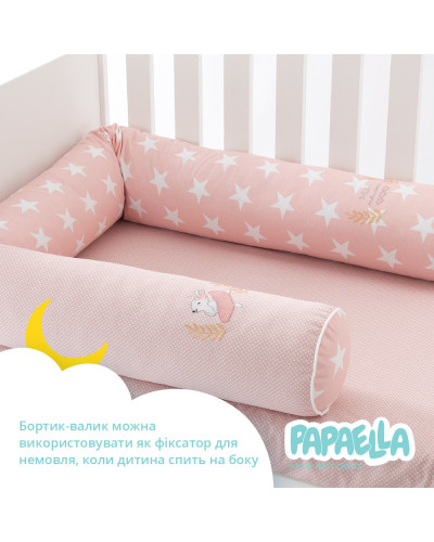 Кокони та захисні бортики IDEIA   100%бавовна ID8-34533*001 купити у Postel.biz.ua