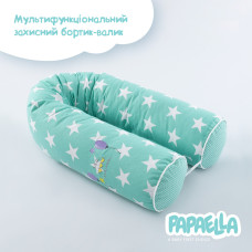 Бортик валик захисний мультифункціональний PAPAELLA 60х15 см 120х15 см дитяче ліжечко м'ята