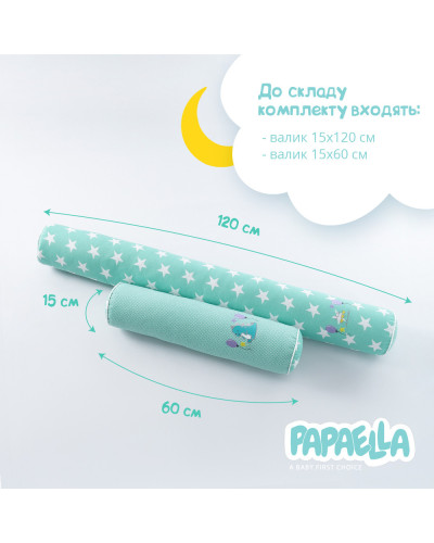 Кокони та захисні бортики IDEIA   100%бавовна ID8-34533*003 купити у Postel.biz.ua
