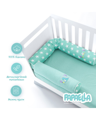 Кокони та захисні бортики IDEIA   100%бавовна ID8-34533*003 купити у Postel.biz.ua