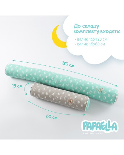 Кокони та захисні бортики IDEIA   100%бавовна ID8-34533*004 купити у Postel.biz.ua