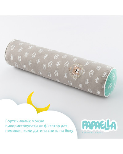 Кокони та захисні бортики IDEIA   100%бавовна ID8-34533*004 купити у Postel.biz.ua