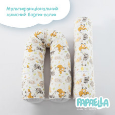 Бортик валик захисний мультифункціональний PAPAELLA 60х15 см 120х15 см дитяче ліжечко
