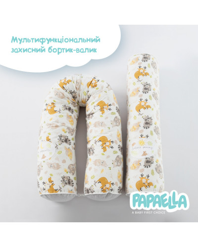 Кокони та захисні бортики IDEIA   100%бавовна ID8-34533*005 купити у Postel.biz.ua