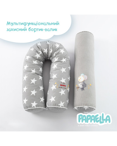 Кокони та захисні бортики IDEIA   100%бавовна ID8-34533*002 купити у Postel.biz.ua