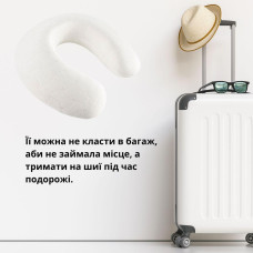 Подушка рогалик дорожня Меморі 30х40 см IDEIA піна вісколоастик для шиї подорожей з наволочкою на блискавці