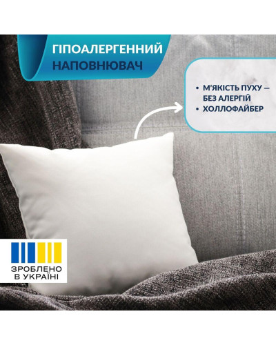 Подушки IDEIA    ID8-29572 купити у Postel.biz.ua