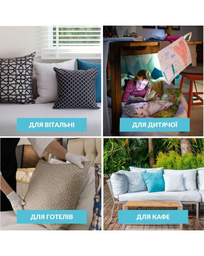 Подушки IDEIA    ID8-29572 купити у Postel.biz.ua