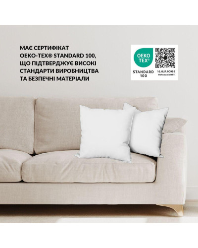 Подушки IDEIA    ID8-29572 купити у Postel.biz.ua