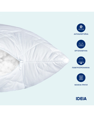Подушки IDEIA    ID8-31090 купити у Postel.biz.ua