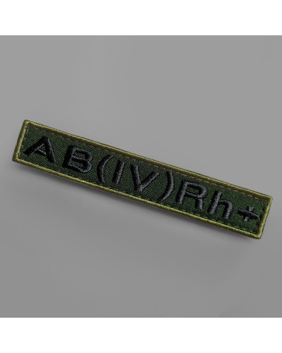 Шеврони IDEIA    ID800029418 купити у Postel.biz.ua