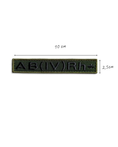 Шеврони IDEIA    ID800029418 купити у Postel.biz.ua