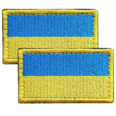 Набір шевронів 2 шт на липучці Прапор України 3х5 см вишитий патч нашивка шеврон