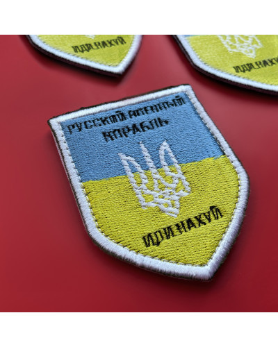 Шеврони IDEIA    ID800029412 купити у Postel.biz.ua