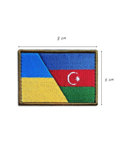 Шеврони IDEIA    ID800029422 купити у Postel.biz.ua