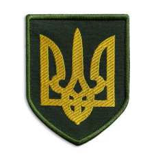 Шеврон на липучці Герб України Тризуб 8х10 см нашивка вишитий патч