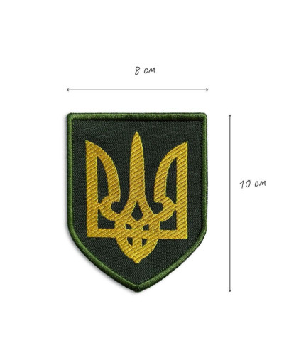 Шеврони IDEIA   100%поліестер ID800029426 купити у Postel.biz.ua