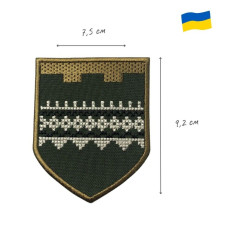 Шеврон на липучці Тероборона вишиванка 7,5х9,2 см вишитий патч нашивка