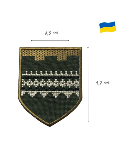 Шеврони IDEIA    ID800029428 купити у Postel.biz.ua