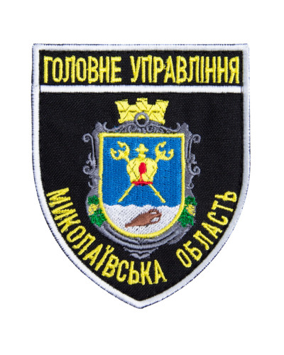 Шеврони IDEIA    ID800029429 купити у Postel.biz.ua