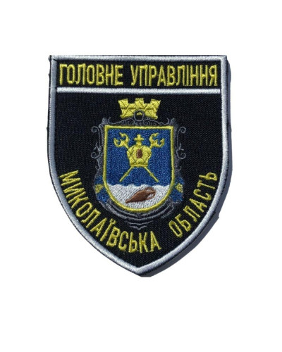 Шеврони IDEIA    ID800029429 купити у Postel.biz.ua